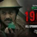 All the Details of “Hotstar Specials 1962: The War In The Hills”