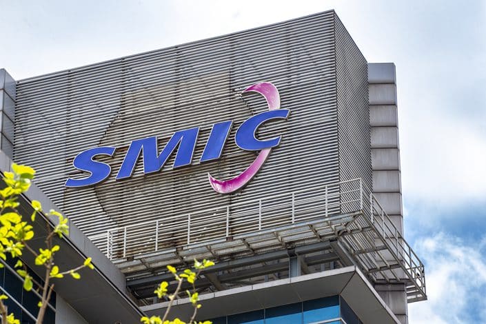 SMIC gains a rise in their share value