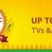 All the TV & Appliances deals on Amazon Great Republic Day Sale