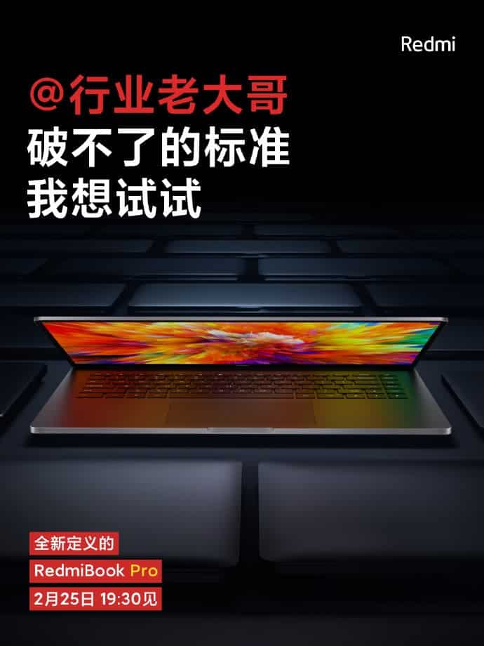 006wuYq7ly1gntrpp1cl4j30u01401jc Redmi teases its soon-to-be-released RedmiBook Pro laptops