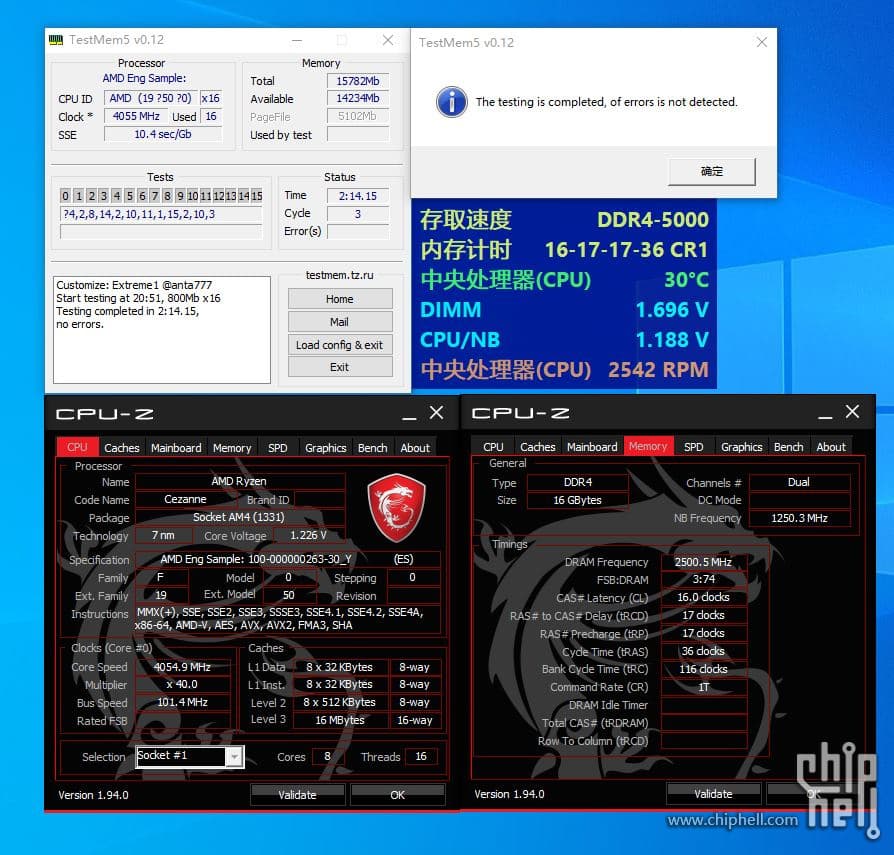 AMD Ryzen 7 5700G 8 Core Cezanne Zen 3 Desktop APU DDR4 Memory Benchmarks 2 AMD Ryzen 7 5700G 8 Core Cezanne 'Zen 3' Desktop APU leaked specs are impressive