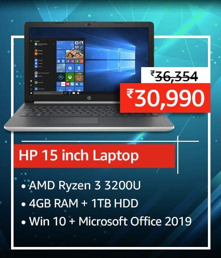 Amazon India brings Laptop Days with up to ₹ 30,000 discounts