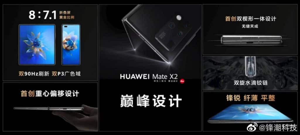 Eu1NNbWVIAc9KAJ Huawei Mate X2 foldable launched in China with some crazy specifications