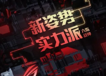 Asus ROG Phone 5 is now officially confirmed, expected to launch in March in India