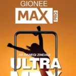 Gionee Max Pro to launch on 1st March with a stunning 6,000 mAh battery