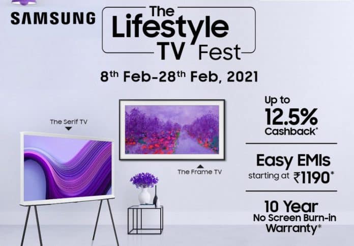 How to avail Amazon Echo for Free with Samsung Serif TVs_TechnoSports.co.in How to avail Amazon Echo for Free with Samsung Serif TVs_TechnoSports.co.in