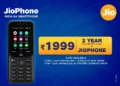 Reliance Jio brings new JioPhone 2021 Offer