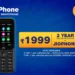 Reliance Jio brings new JioPhone 2021 Offer