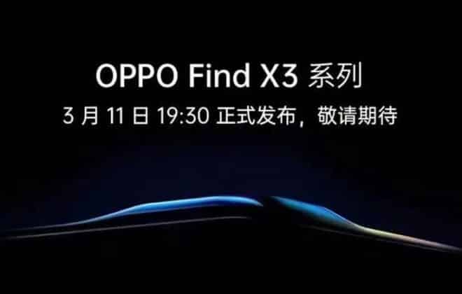 OPPO Find X3 series March 11 launch date leaked poster 660x420 1 Oppo Find X3 series will launch in China on March 11