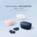 Redmi AirDots 3 with up to 30 hours battery life launched for 199 yuan