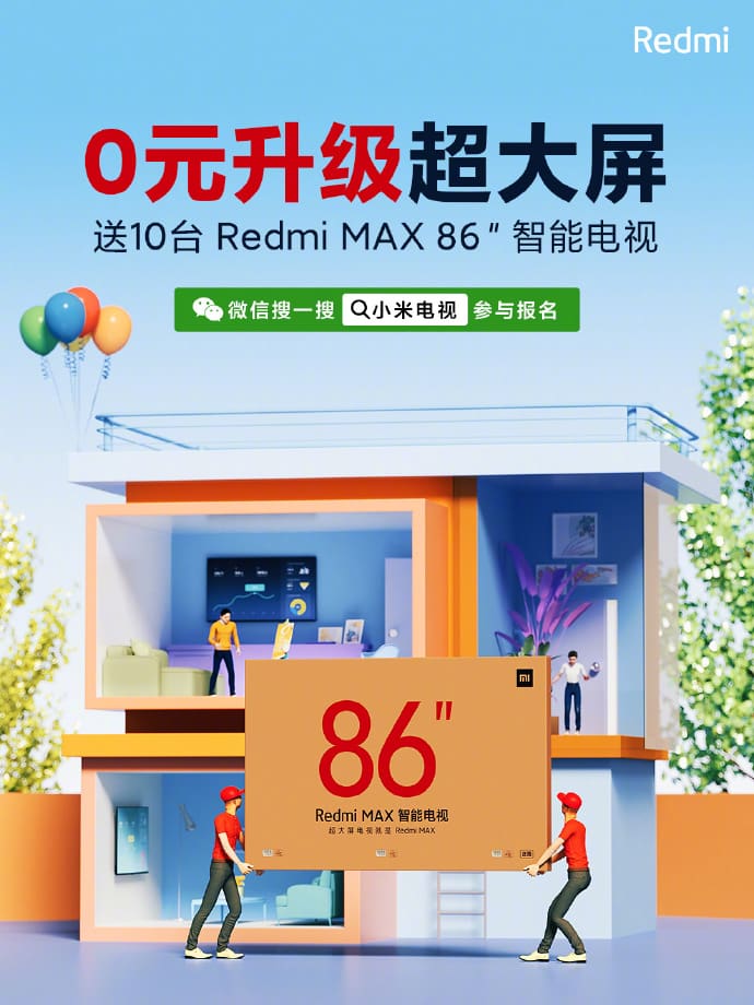 Xiaomi launches the new Redmi Max 86 Smart TV in its homeland