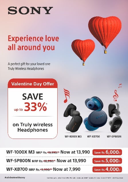 Sony India introduces attractive promotional offers for Valentine's Day_TechnoSports.co.in