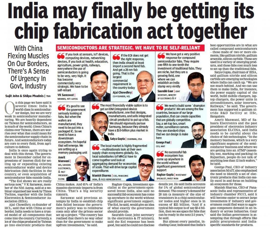 India to get its first chip fabrication plant?