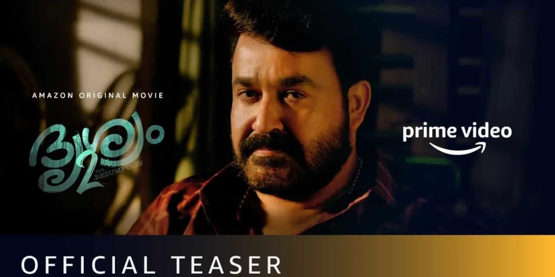 All the Latest Information about Drishyam 2