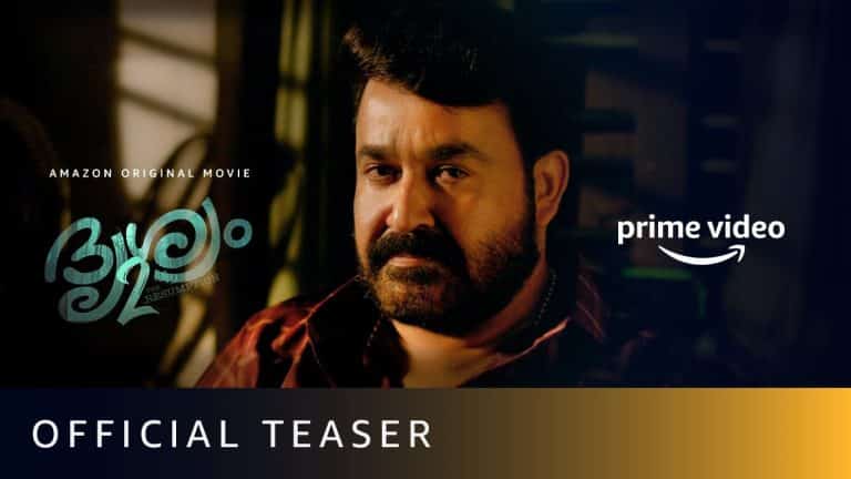 All the Latest Information about Drishyam 2