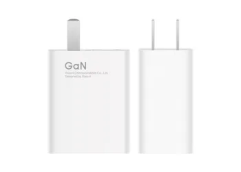 Xiaomi Nitride GaN 55W charger up for sale for 79 yuan