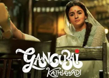 The Teaser of Gangubai Kathiawadi is out: Alia Bhatt as the Queen of Kamathipura