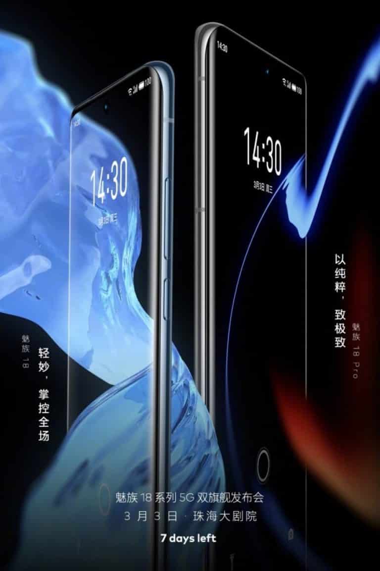 Meizu 18 series to have 6.2” screen, Snapdragon 888 SoC, and a new OneMind scheduled for 3rd March