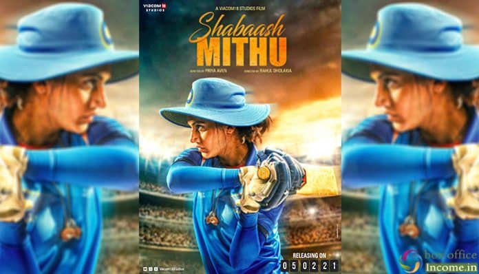 All the details about Mithali Raj's biopic ‘Shabaash Mithu’ All the details about Mithali Raj's biopic ‘Shabaash Mithu’