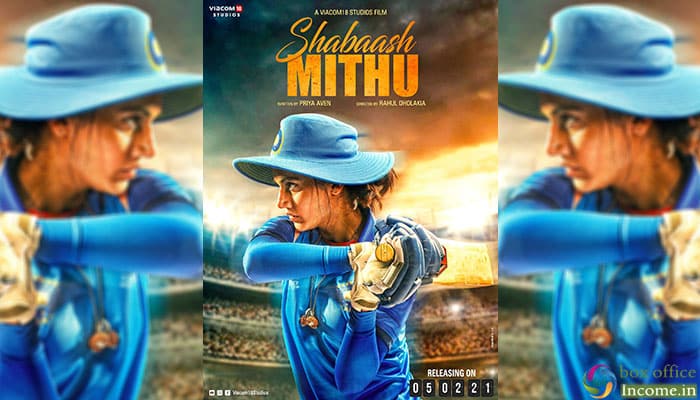 All the details about Mithali Raj’s biopic ‘Shabaash Mithu’