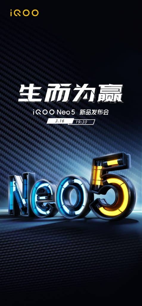 007B27Qzgy1go7ntg7pc8j30u01schdu iQOO Neo 5 confirmed with Snapdragon 870, a 4,400mAh battery, and 66W FlashCharge support