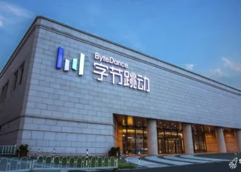 ByteDance begins hiring for a possible push into the Chip Industry