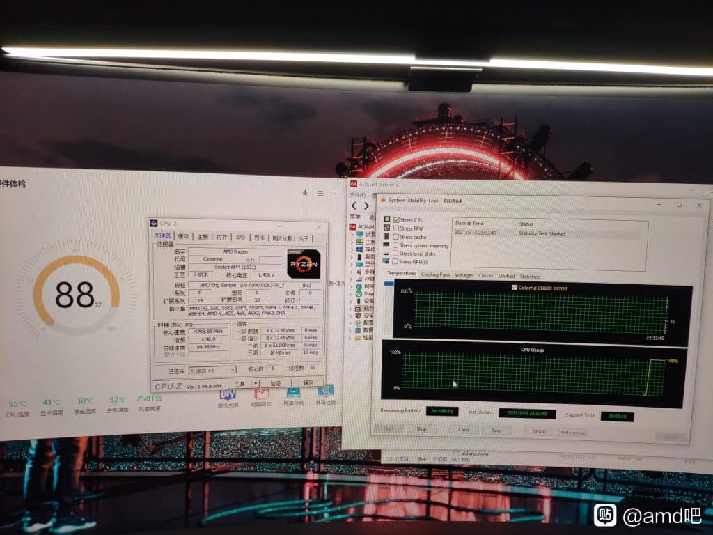 AMD Ryzen 7 5700G 8 Core Cezanne Desktop APU Benchmarks Overclock 3 scaled 1 AMD’s Ryzen 7 5700G 8 Core Cezanne desktop APU appears in leaked benchmark