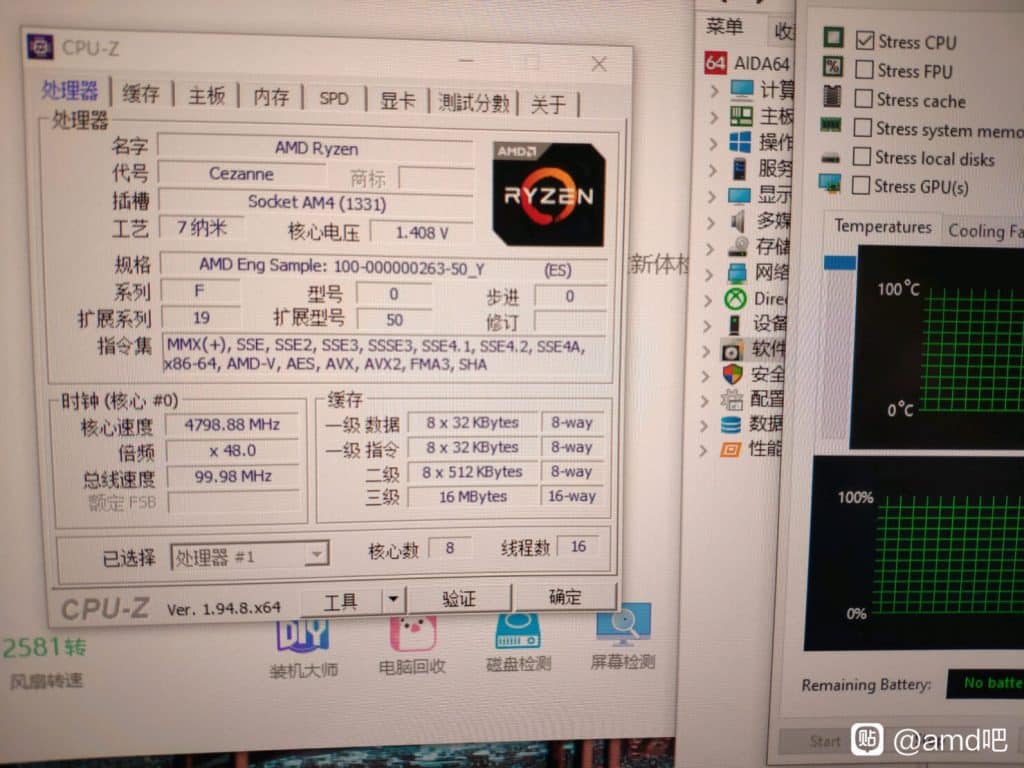 AMD Ryzen 7 5700G 8 Core Cezanne Desktop APU Benchmarks Overclock 4 1480x1110 1 AMD’s Ryzen 7 5700G 8 Core Cezanne desktop APU appears in leaked benchmark
