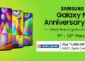 Samsung brings Galaxy M Anniversary Fest on Amazon India