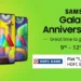 Samsung brings Galaxy M Anniversary Fest on Amazon India