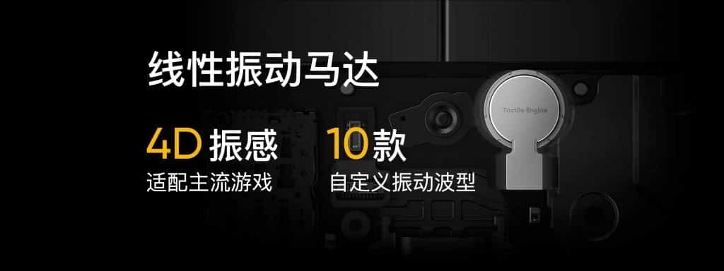EvnaxHiXcAomOgK Realme GT 5G launched in China starting at ¥2799