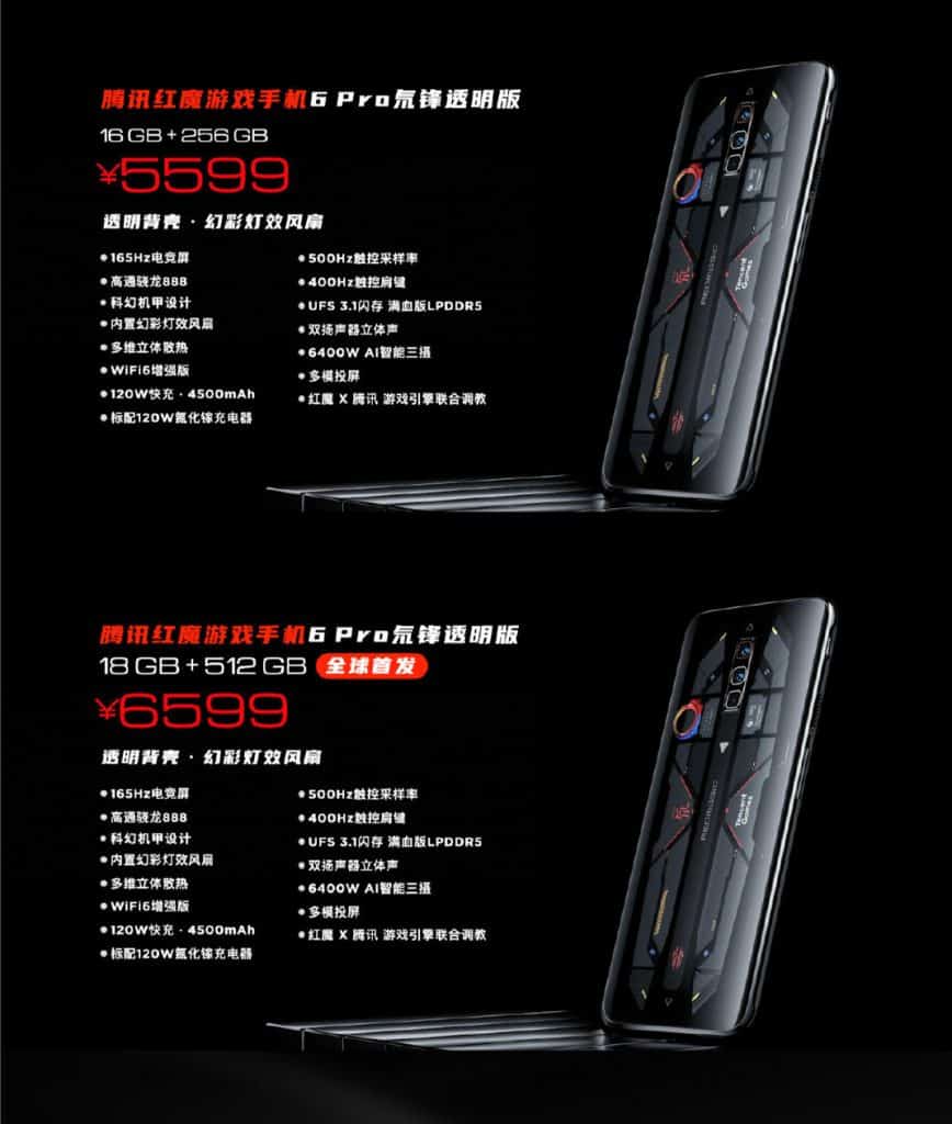 EvowYNNXAAACFbQ Nubia Red Magic 6 series announced with stunning 165Hz Display and Snapdragon 888 SoC