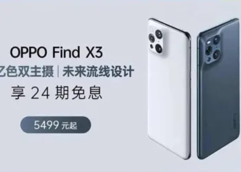 OPPO Find X3 could be priced at 5,499 Yuan($847) in China
