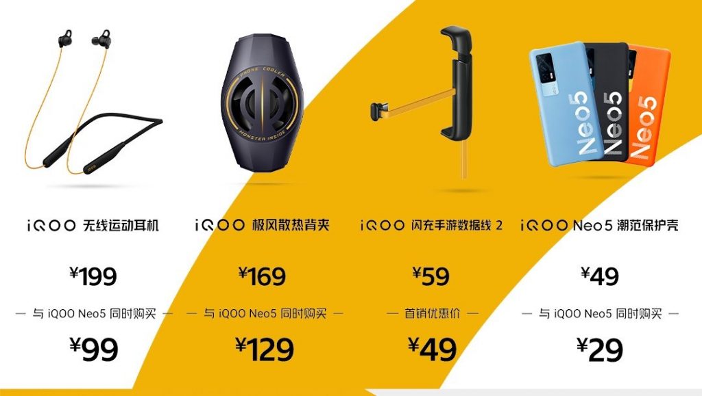 EwmnT2IU8AEzzu7 iQOO Neo 5 launched in China starting at CNY 2,499 and some Accessories