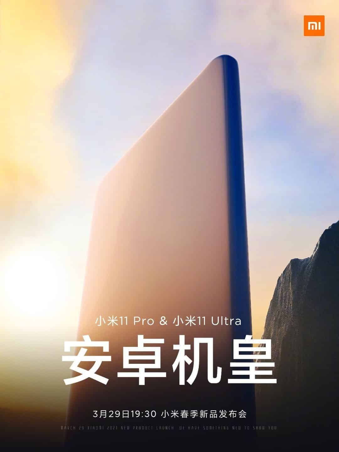 Xiaomi Mi 11 Pro and Mi 11 Ultra launch confirmed on March 29
