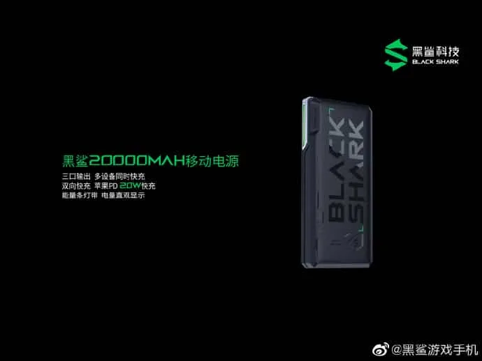 Black Shark launched Gaming Earphones, Cooling Back Clip, and Power Banks