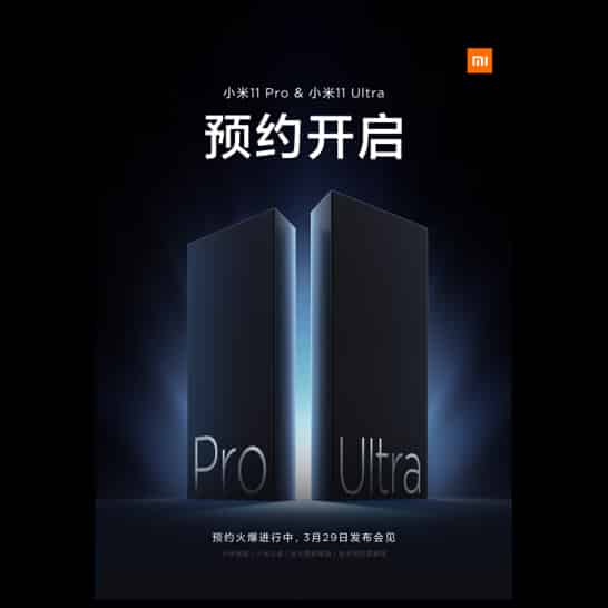 Mi 11 Youth Edition, Mi 11 Pro, and Mi 11 Ultra appears for the last time in official posters ahead of March 29 launch