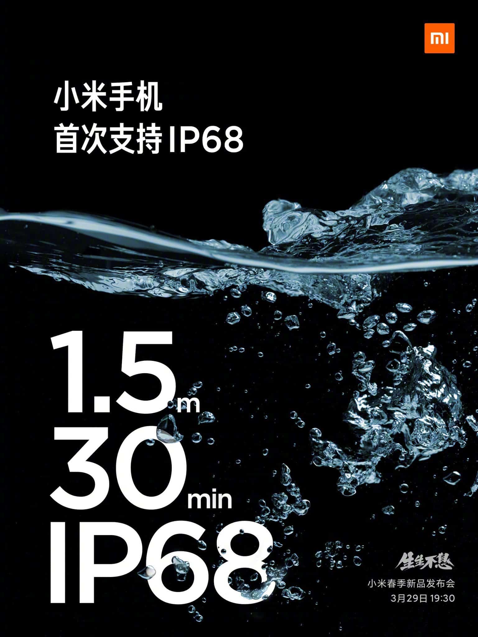 ExjhnnoU4AIGcRe 1 Mi 11 Youth Edition, Mi 11 Pro, and Mi 11 Ultra appears for the last time in official posters ahead of March 29 launch