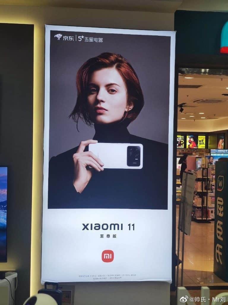 ExkhUGsVcAkNKCA Mi 11 Youth Edition, Mi 11 Pro, and Mi 11 Ultra appears for the last time in official posters ahead of March 29 launch
