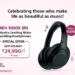 Sony India introduces Wome Day's special offer on Headphones, Earphones, BT Speakers, Soundbar and Party Speakers_TechnoSports.co.in
