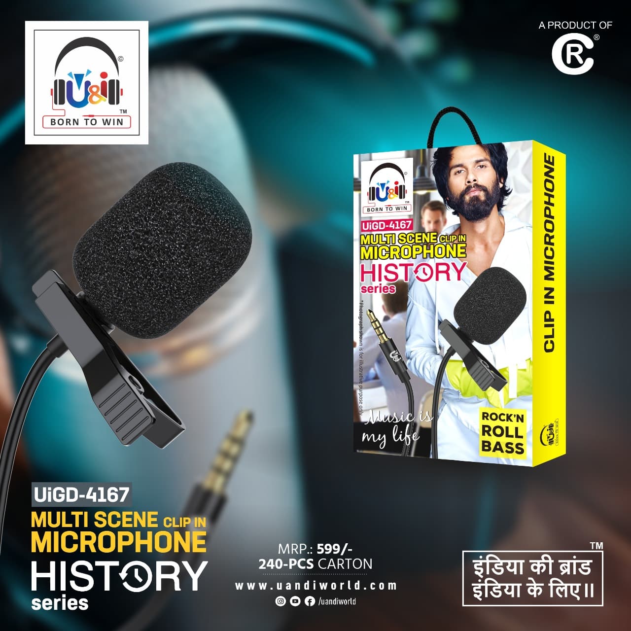 U&i launches “History Microphone”, a Multi Scene Clip-In Microphone in India