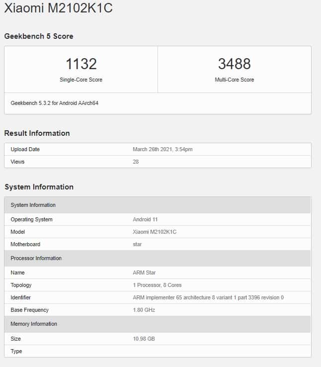 ezgif 7 21dd69e03457 Xiaomi Mi 11 Ultra appears on Geekbench, reveals some key specifications