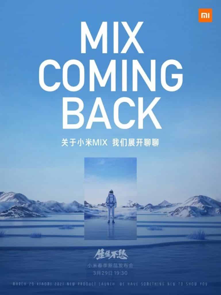 ezgif 7 d1d629a7c63b Xiaomi Mi 11 Lite and Mi MIX series confirmed to launch on March 29