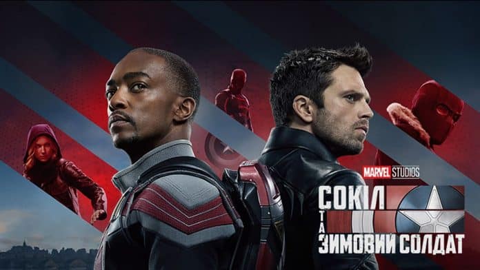 The Falcon and the Winter Soldier The Falcon and the Winter Soldier