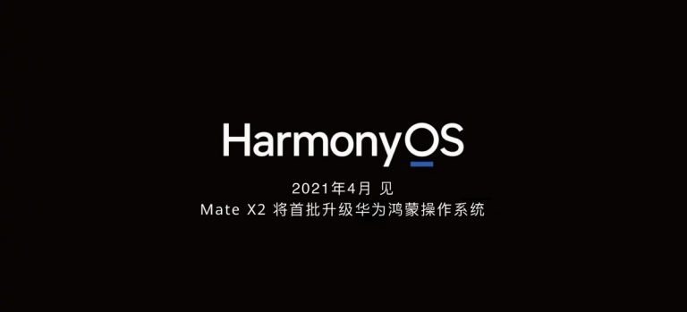HarmonyOS will start to roll out from April 2021 on Huawei platforms