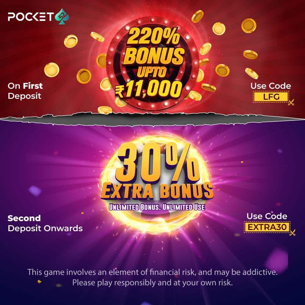 image 112 Pocket52 Holi Mania - Join the Biggest Holi Bash with 10 consecutive free-to-play Poker Tournaments