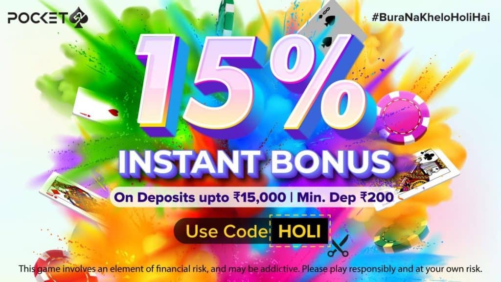 image 113 Pocket52 Holi Mania - Join the Biggest Holi Bash with 10 consecutive free-to-play Poker Tournaments