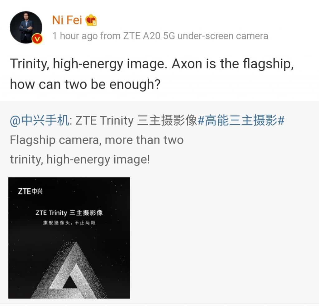 image 53 ZTE Axon 30 Pro set to Launch with Trinity Triple-Camera setup