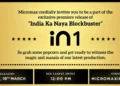 Micromax IN 1 is launching in India on March 19