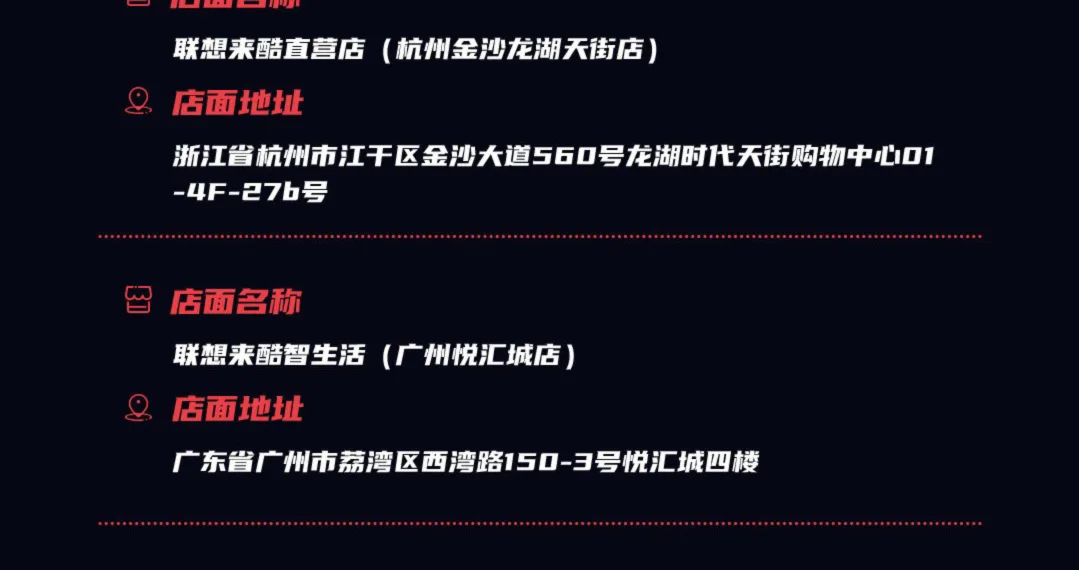 Lenovo Savior Blade 7000K/9000K 2021 Gaming Desktops launched in China, starts at $1,302